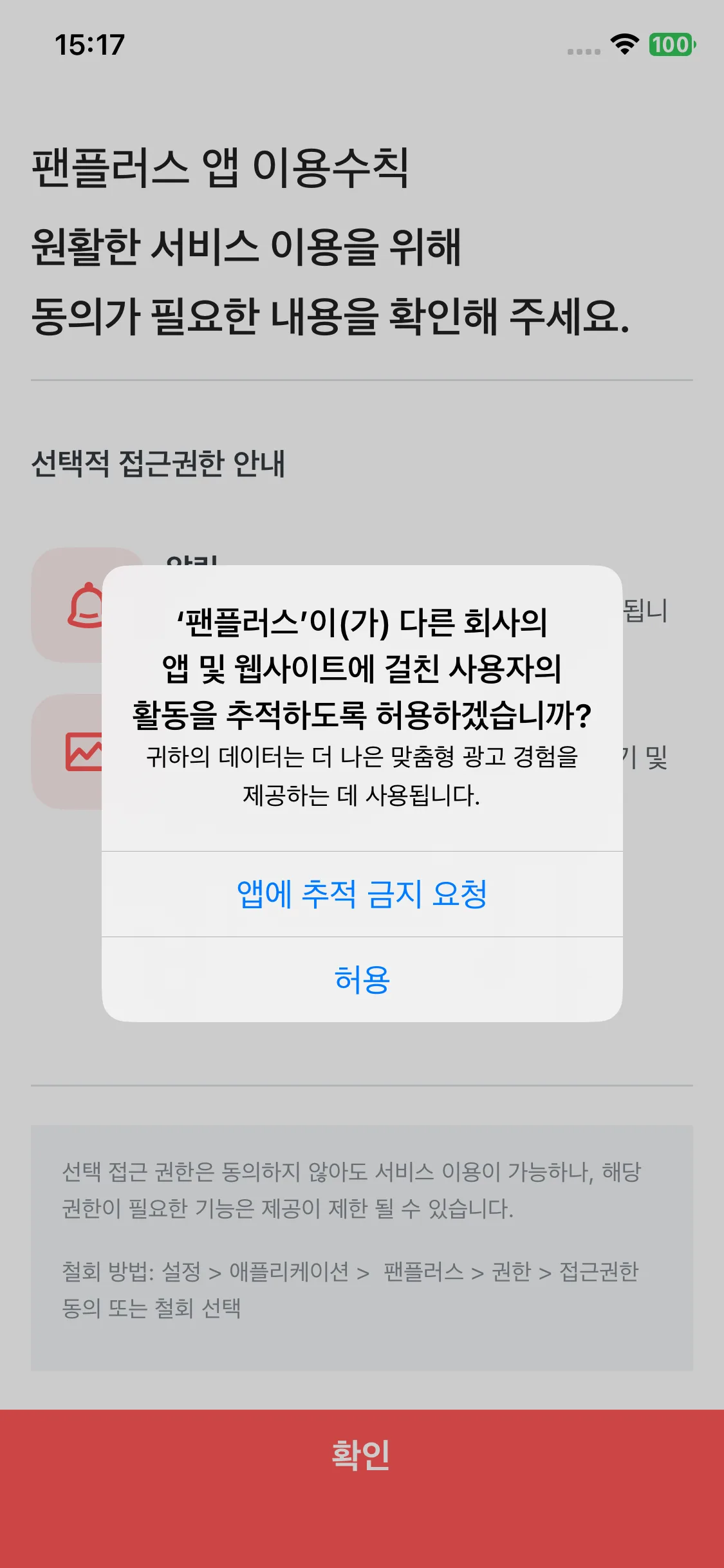 Test Image 3